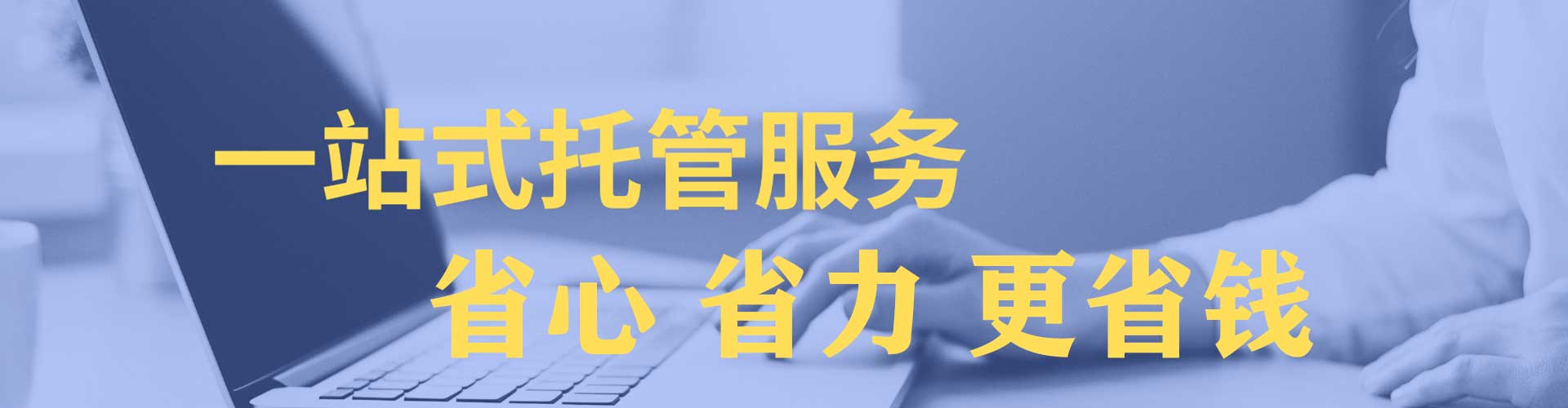 铜陵推广信息流